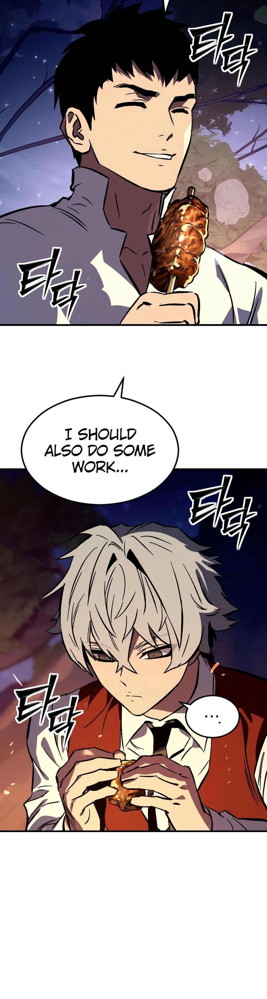 Sword of the Undying Chapter 9, page 9 of 26