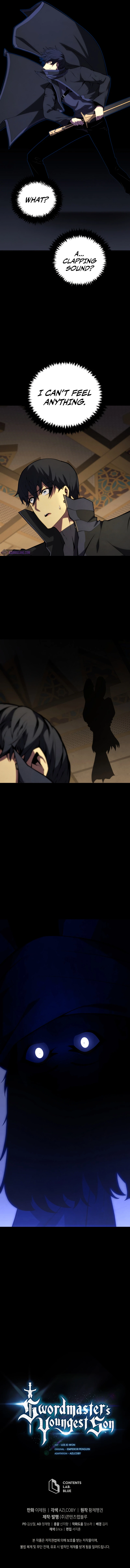 Swordmaster’s Youngest Son Chapter 102, page 15 of 15