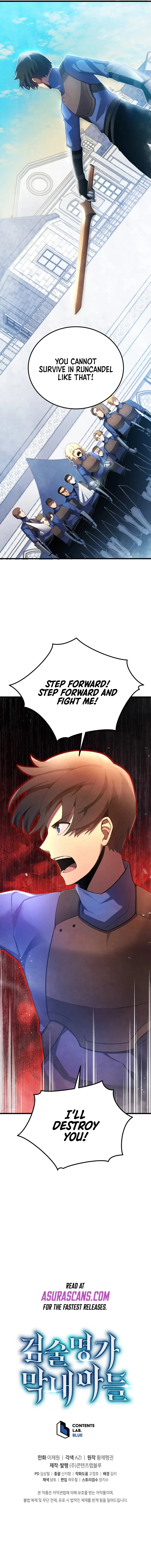 Swordmaster’s Youngest Son Chapter 13, page 14 of 15