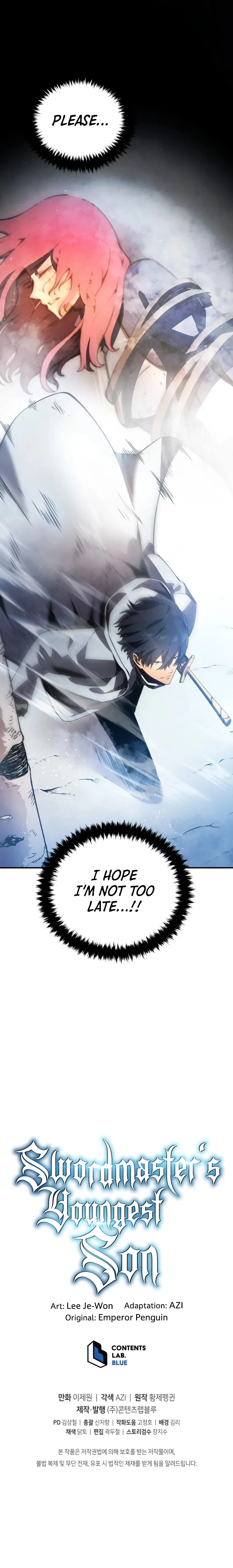 Swordmaster’s Youngest Son Chapter 16, page 16 of 17