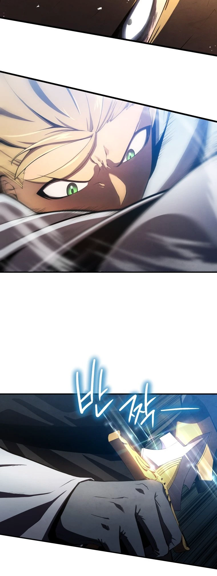 Swordmaster’s Youngest Son Chapter 16, page 9 of 17