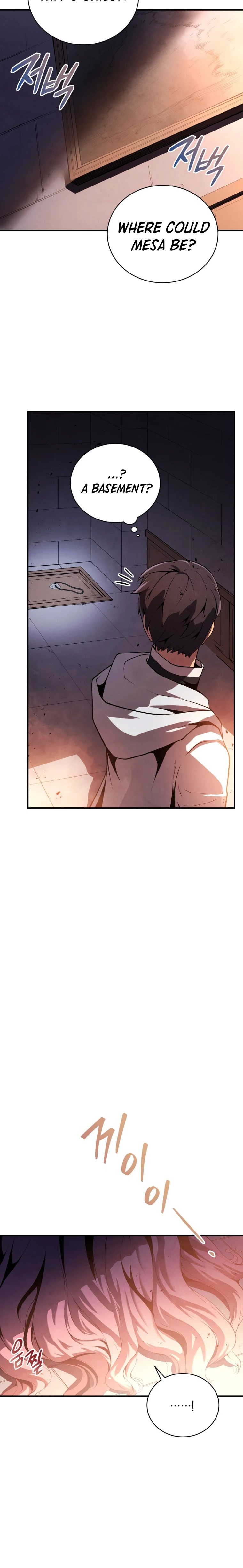 Swordmaster’s Youngest Son Chapter 17, page 11 of 16