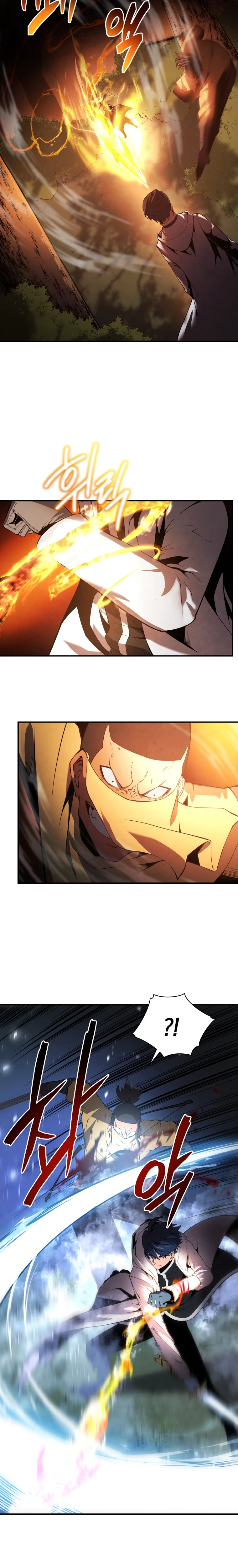 Swordmaster’s Youngest Son Chapter 17, page 5 of 16