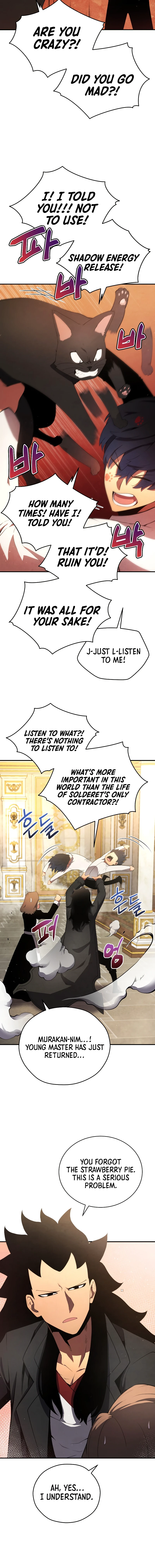 Swordmaster’s Youngest Son Chapter 19, page 5 of 13