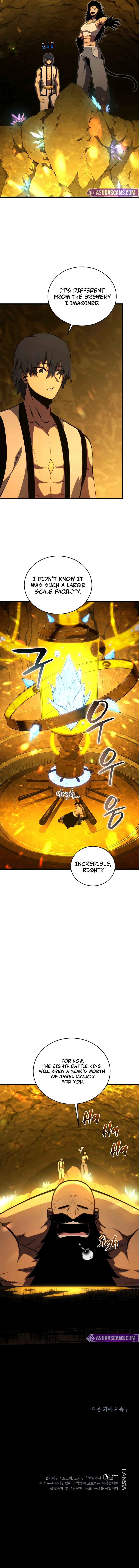 Swordmaster’s Youngest Son Chapter 196, page 14 of 14