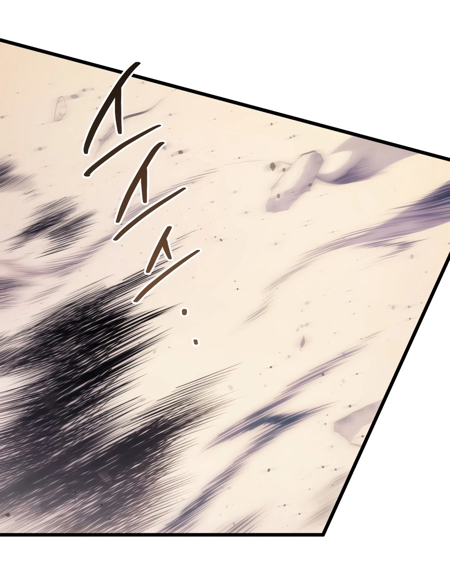 Swordmaster’s Youngest Son Chapter 203, page 15 of 25