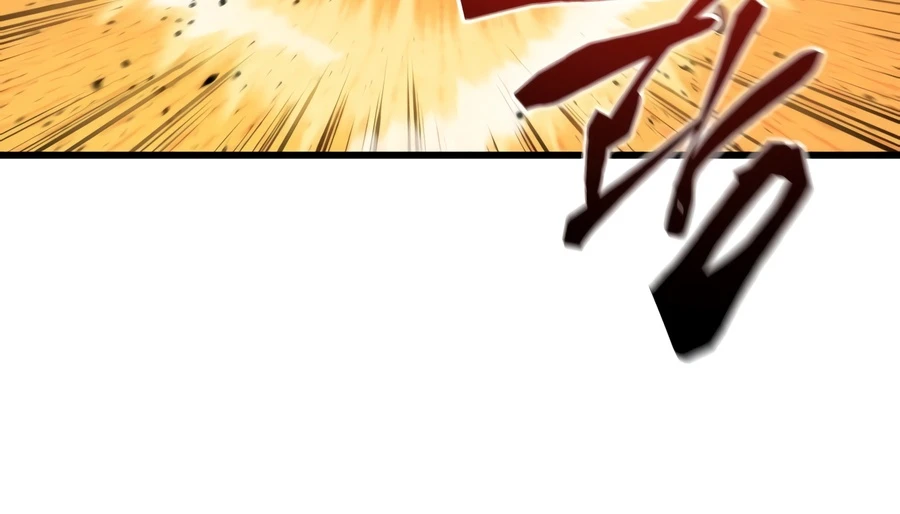 Swordmaster’s Youngest Son Chapter 203, page 9 of 25
