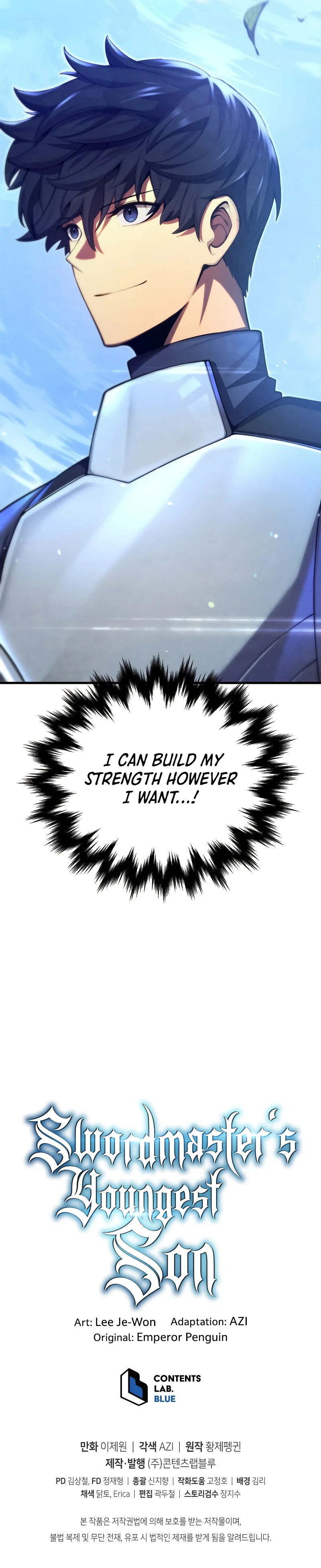 Swordmaster’s Youngest Son Chapter 31, page 13 of 14