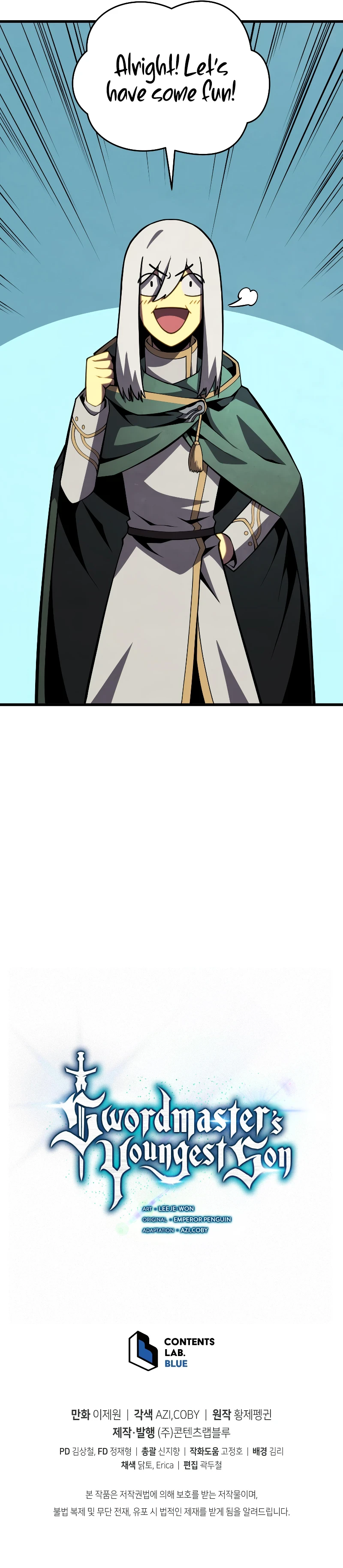Swordmaster’s Youngest Son Chapter 65, page 11 of 12
