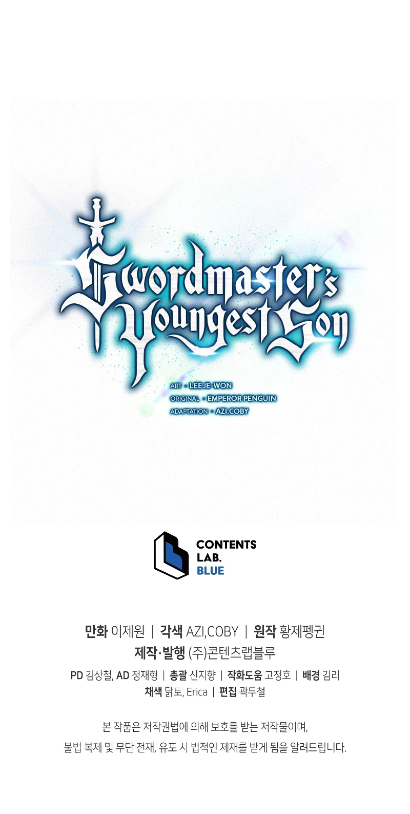 Swordmaster’s Youngest Son Chapter 70, page 11 of 12