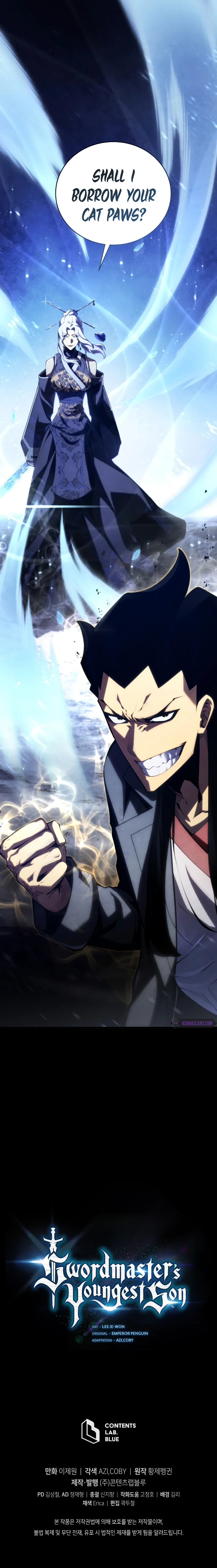 Swordmaster’s Youngest Son Chapter 83, page 11 of 11