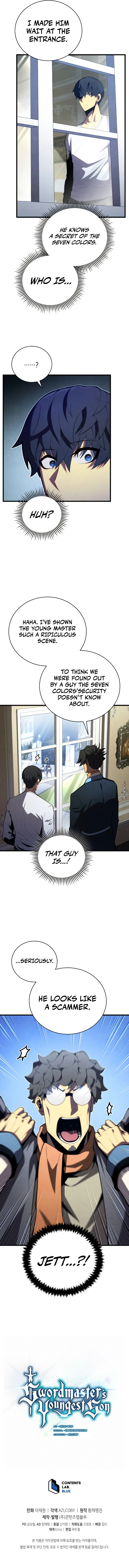 Swordmaster’s Youngest Son Chapter 89, page 12 of 12