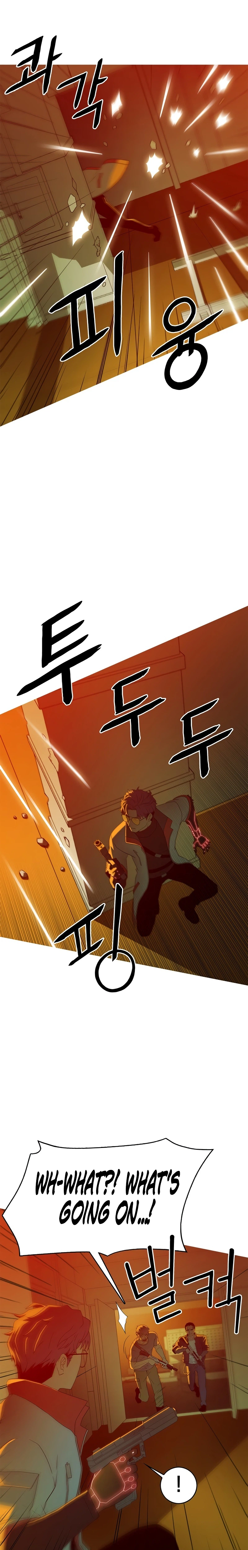 Synaptic Error Chapter 1, page 19 of 88
