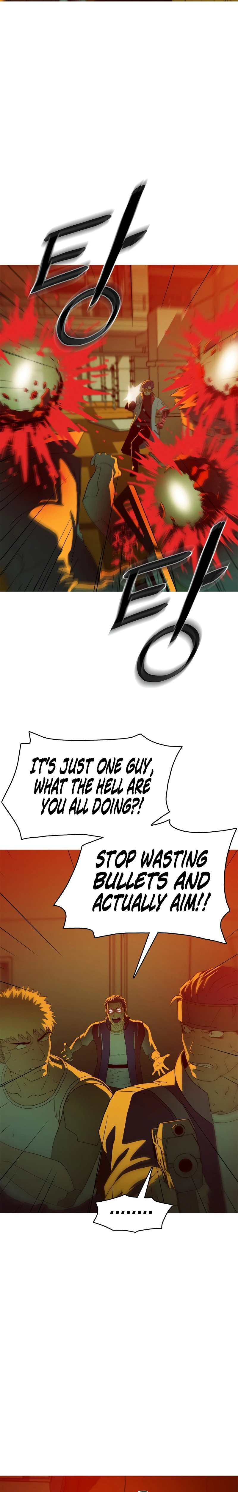 Synaptic Error Chapter 1, page 20 of 88