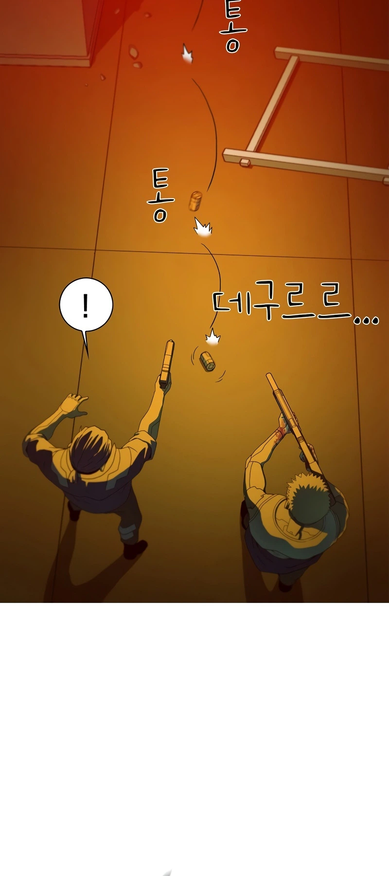 Synaptic Error Chapter 1, page 21 of 88