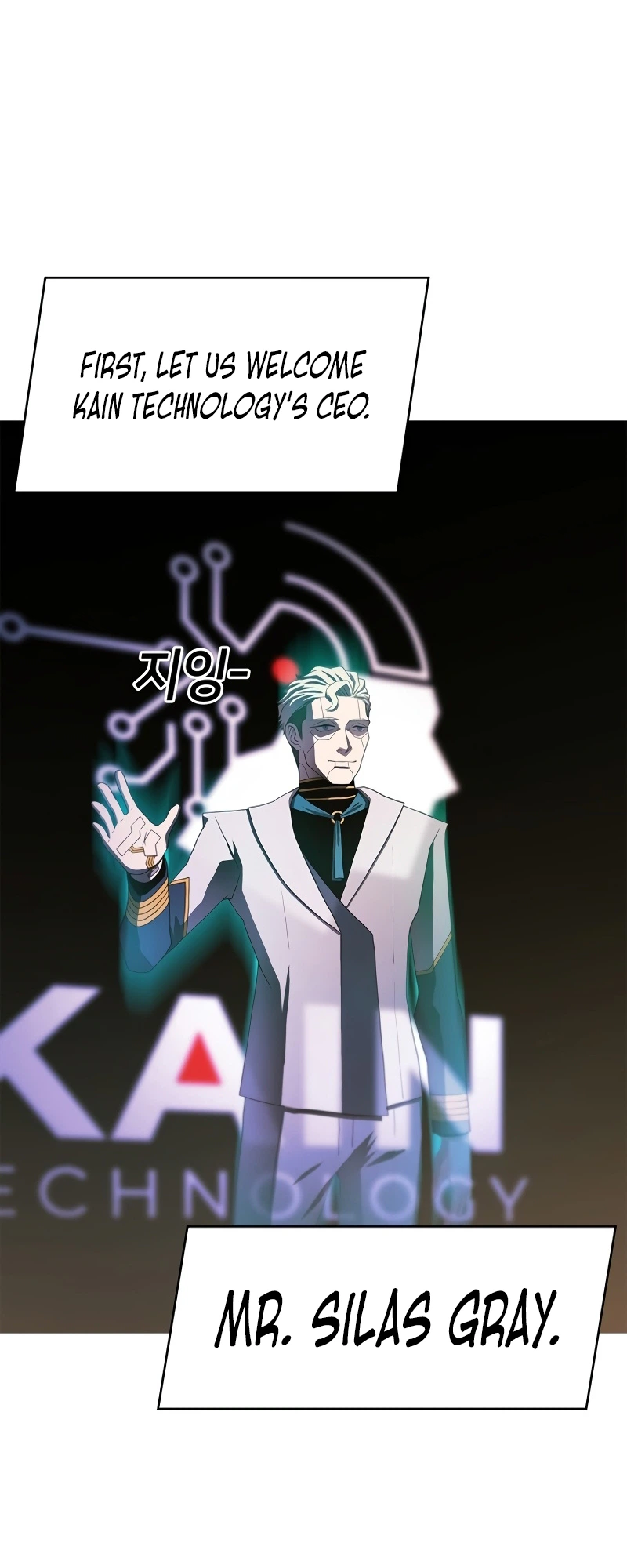 Synaptic Error Chapter 1, page 60 of 88