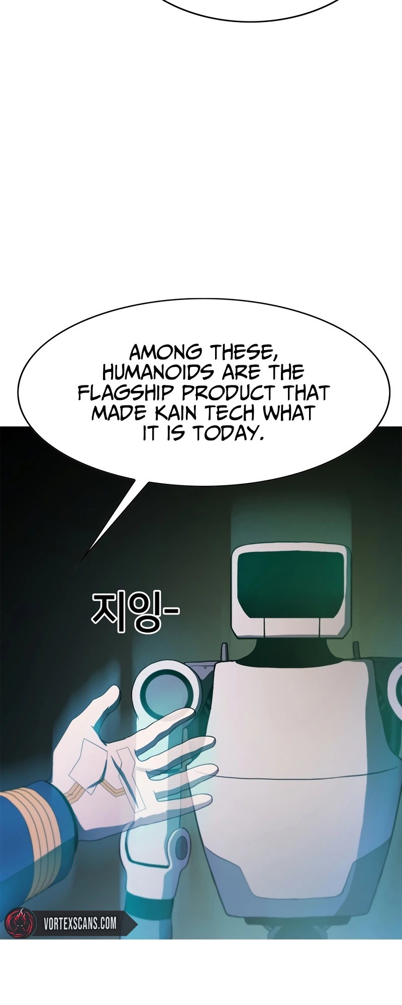 Synaptic Error Chapter 1, page 63 of 88