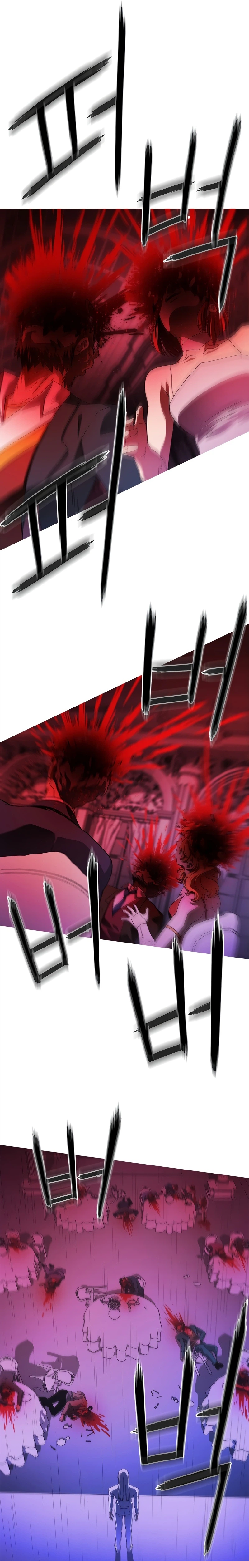 Synaptic Error Chapter 1, page 76 of 88