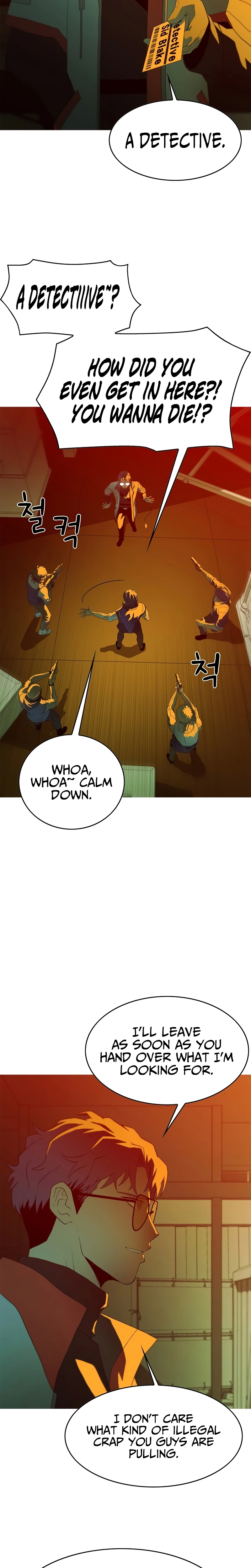 Synaptic Error Chapter 1, page 8 of 88