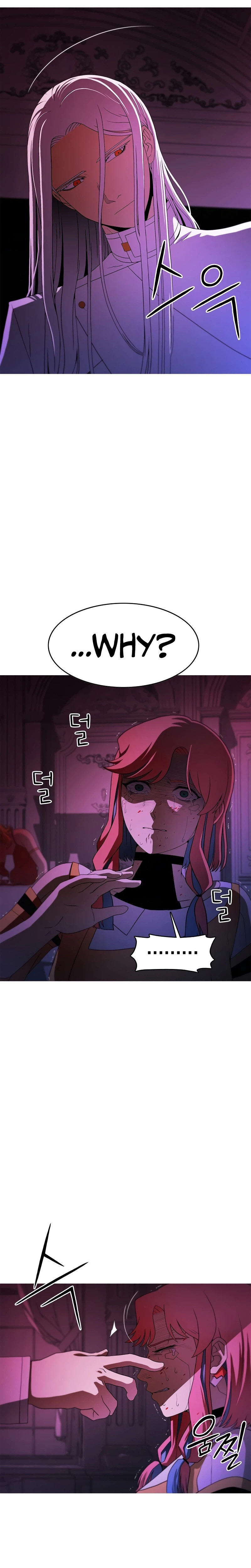 Synaptic Error Chapter 1, page 80 of 88