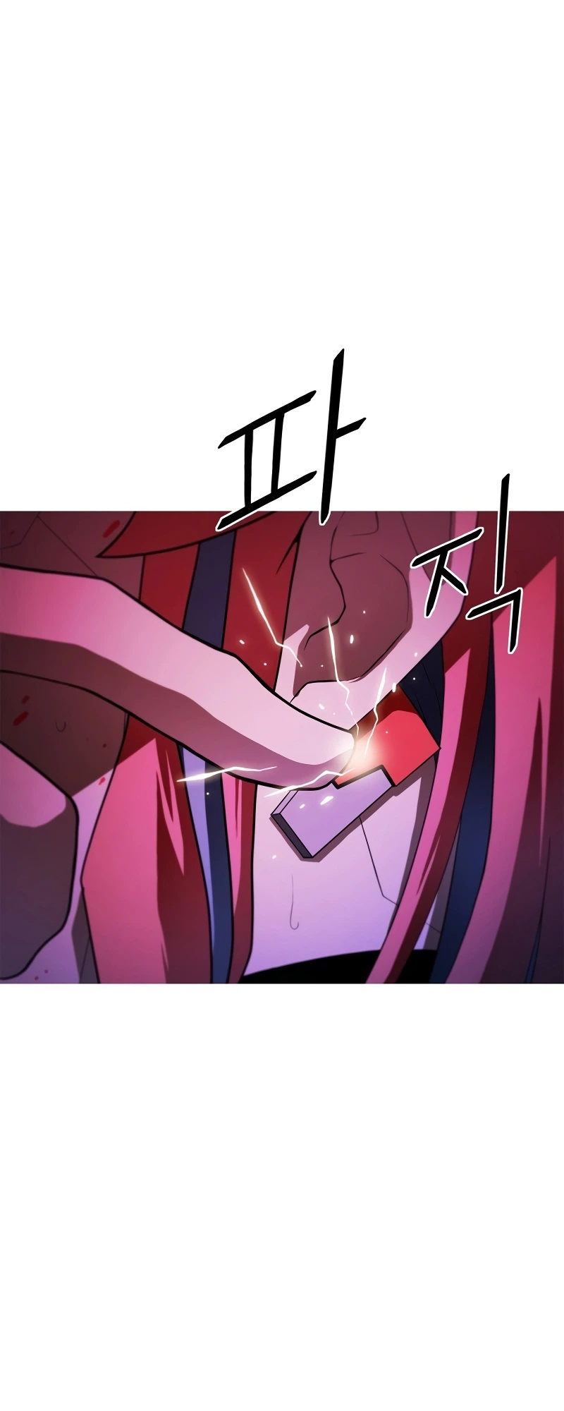 Synaptic Error Chapter 1, page 81 of 88