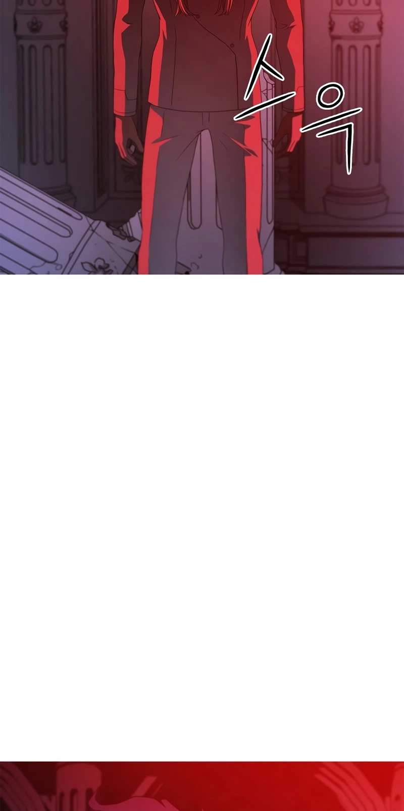 Synaptic Error Chapter 1, page 86 of 88