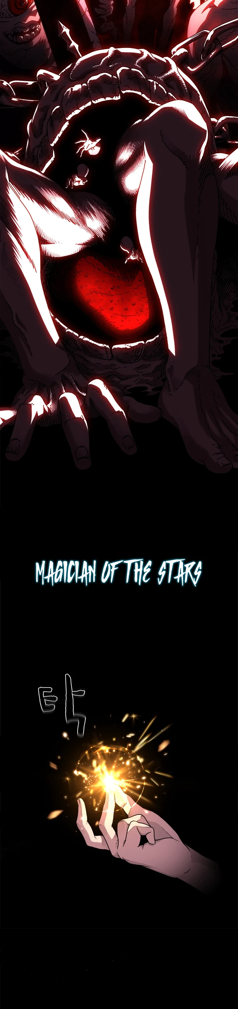 Talent-Swallowing Magician Chapter 1, page 6 of 15