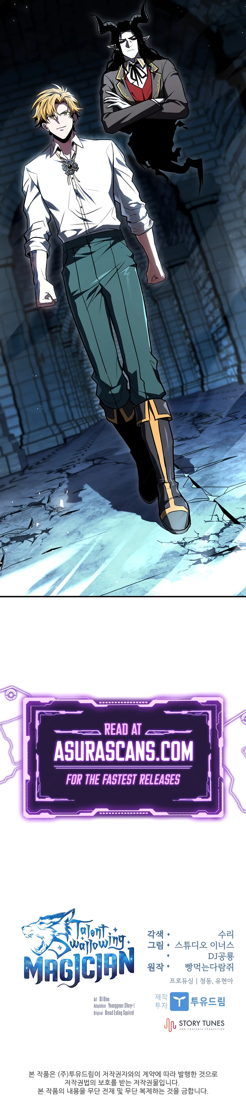 Talent-Swallowing Magician Chapter 109, page 14 of 14
