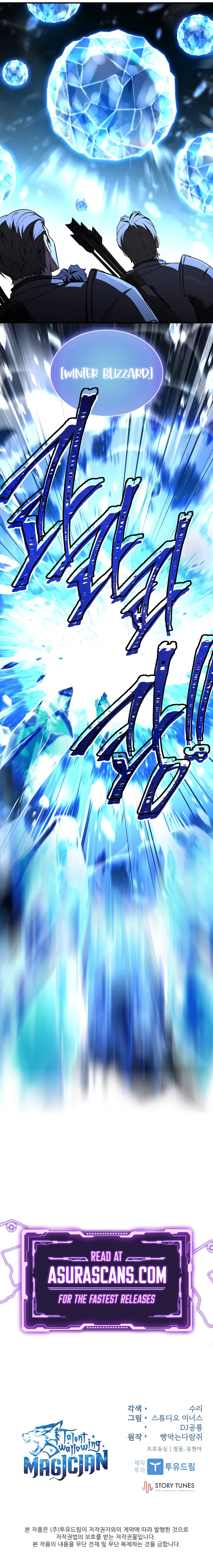 Talent-Swallowing Magician Chapter 117, page 11 of 11