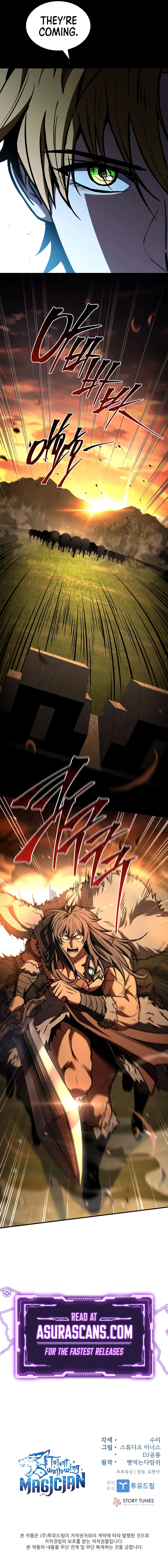 Talent-Swallowing Magician Chapter 123, page 14 of 14