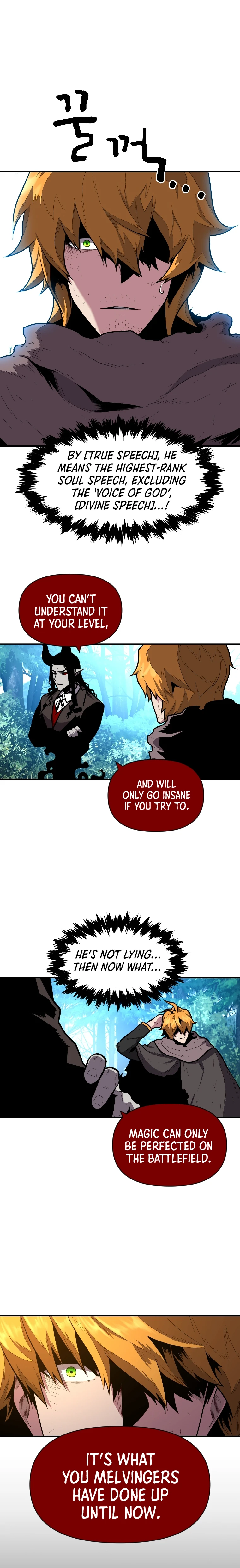 Talent-Swallowing Magician Chapter 13, page 7 of 15