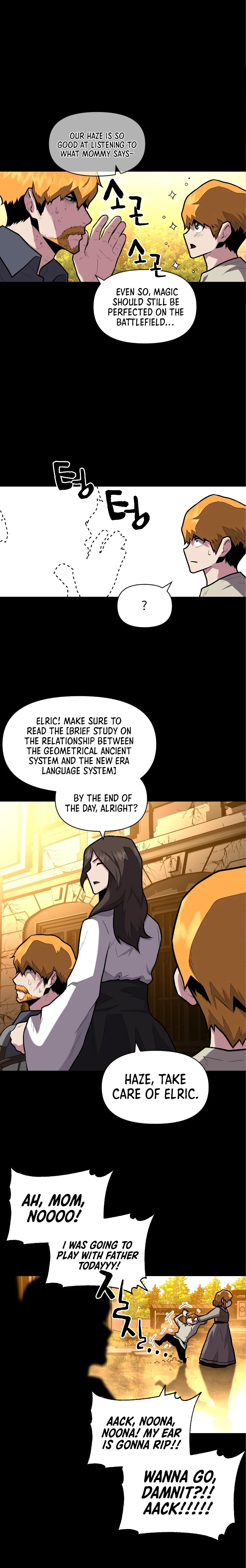 Talent-Swallowing Magician Chapter 13, page 9 of 15