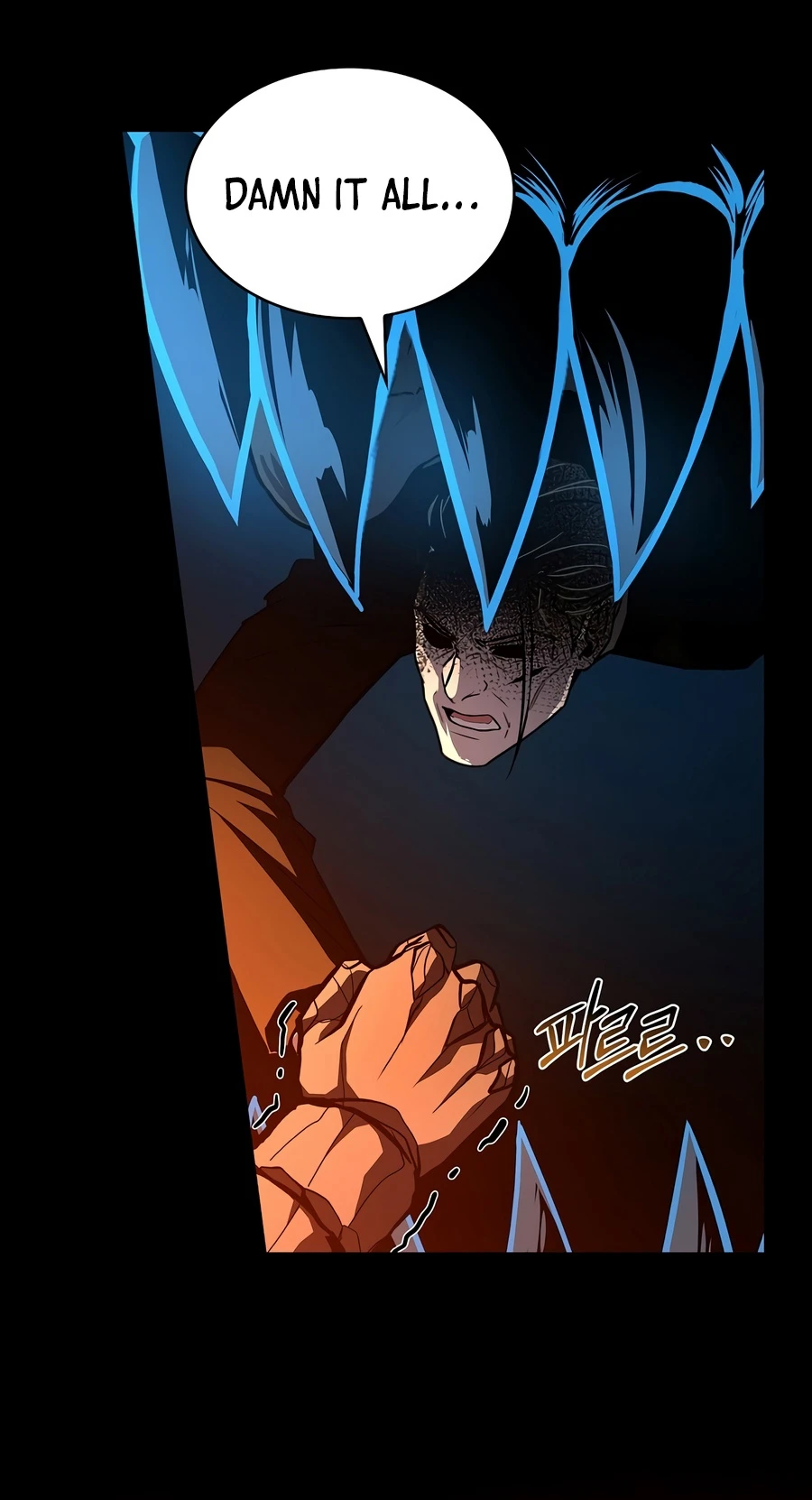 Talent-Swallowing Magician Chapter 143, page 6 of 15
