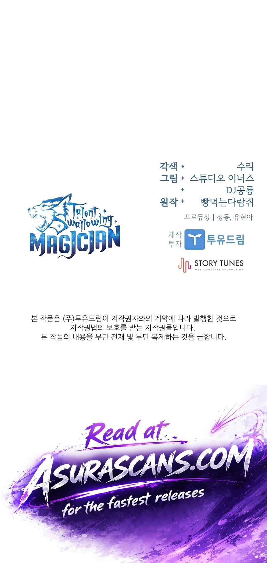 Talent-Swallowing Magician Chapter 144, page 19 of 19