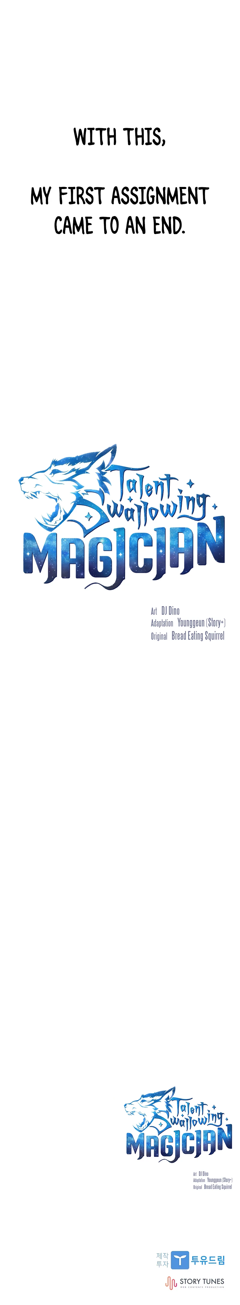 Talent-Swallowing Magician Chapter 23, page 14 of 15