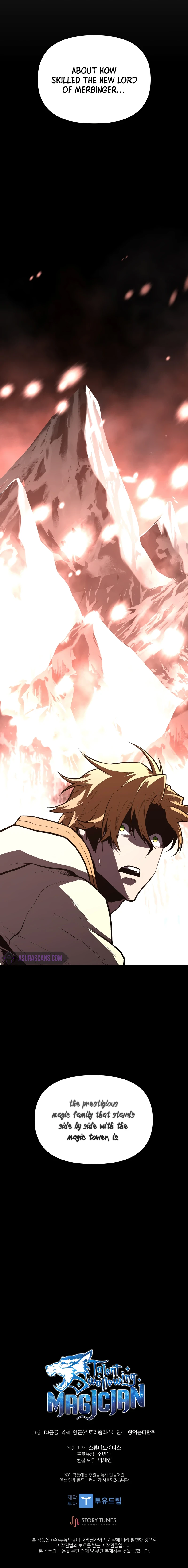 Talent-Swallowing Magician Chapter 39, page 9 of 10