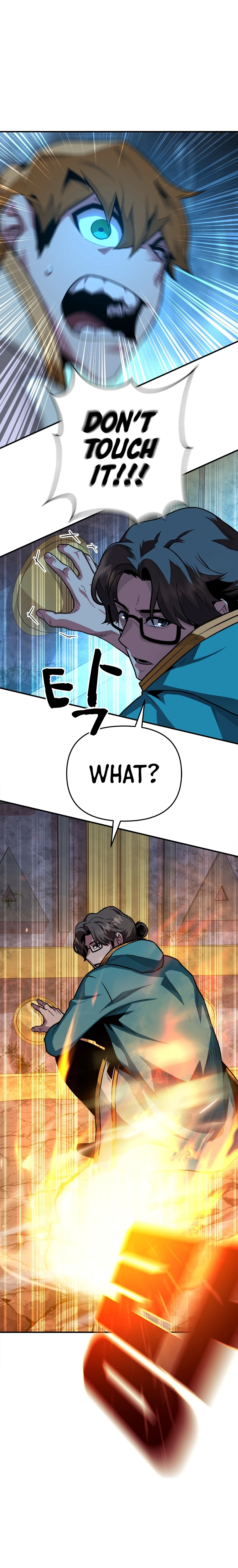 Talent-Swallowing Magician Chapter 4, page 11 of 15