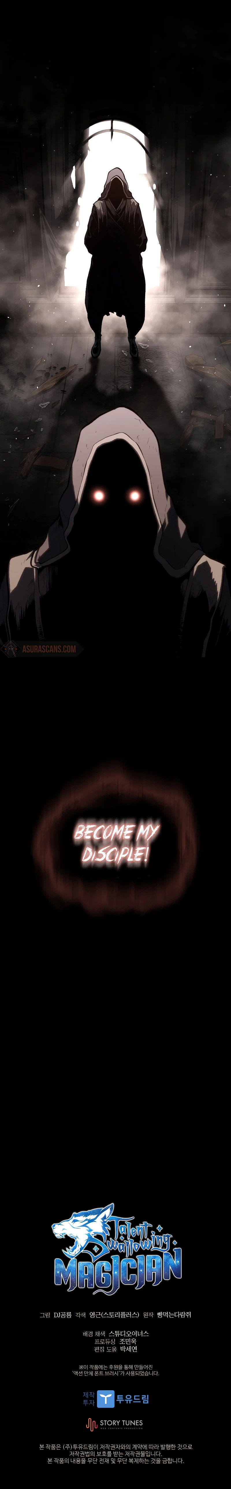 Talent-Swallowing Magician Chapter 41, page 10 of 11