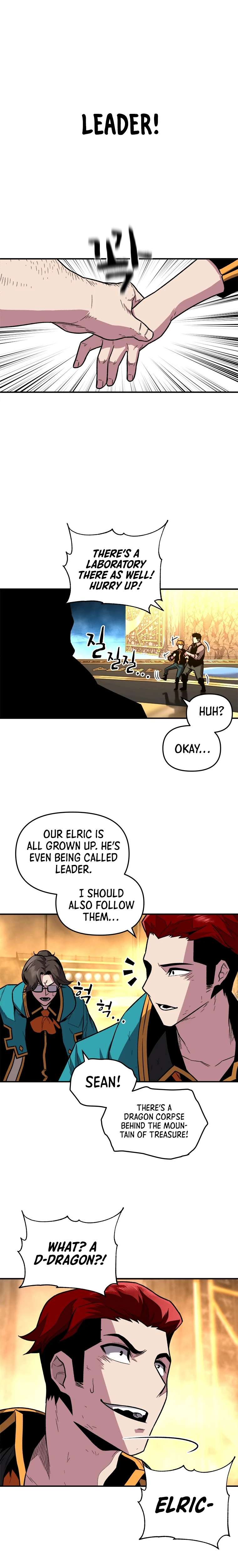 Talent-Swallowing Magician Chapter 5, page 12 of 17
