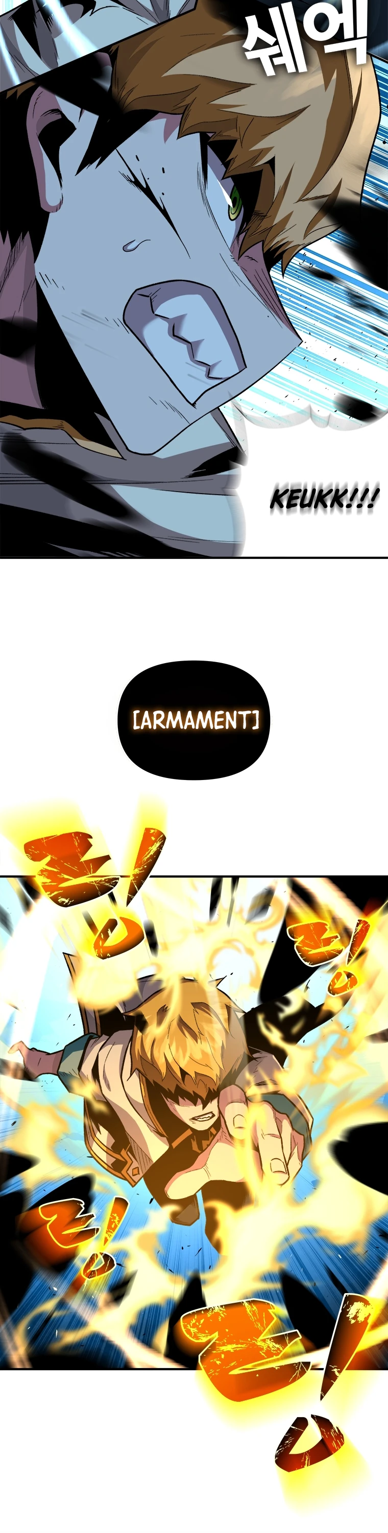 Talent-Swallowing Magician Chapter 5, page 6 of 17
