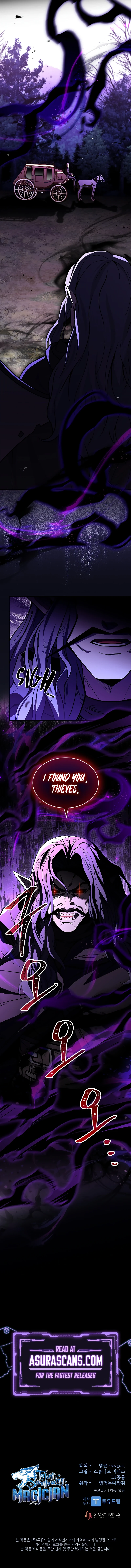 Talent-Swallowing Magician Chapter 55, page 13 of 13