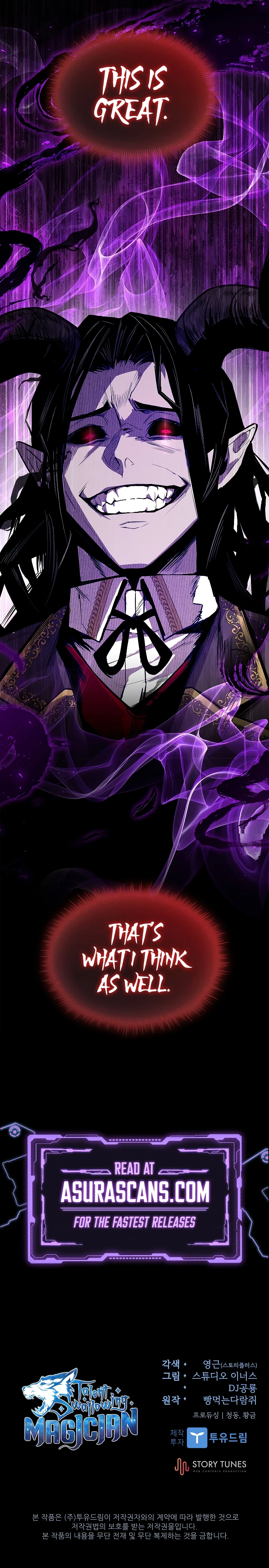 Talent-Swallowing Magician Chapter 56, page 13 of 13