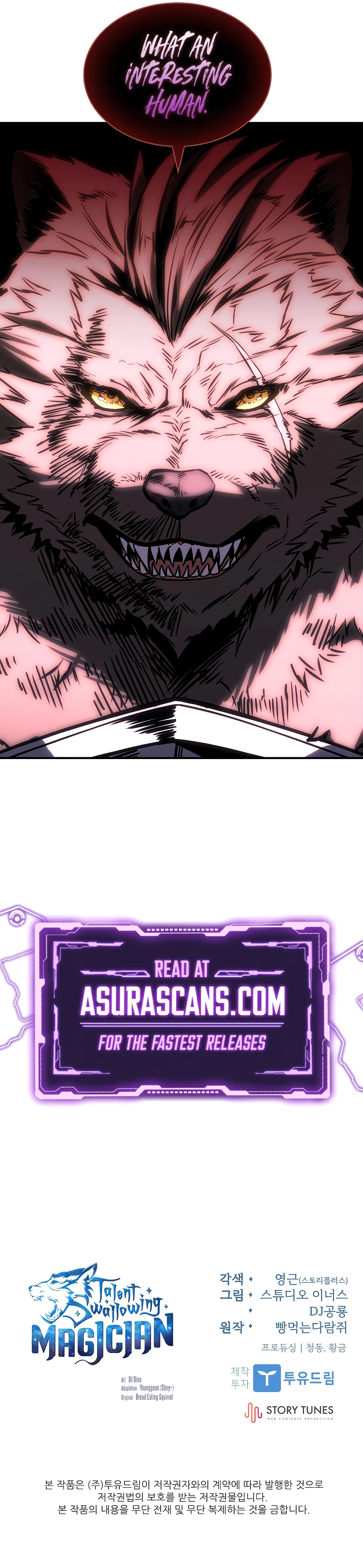 Talent-Swallowing Magician Chapter 64, page 18 of 18