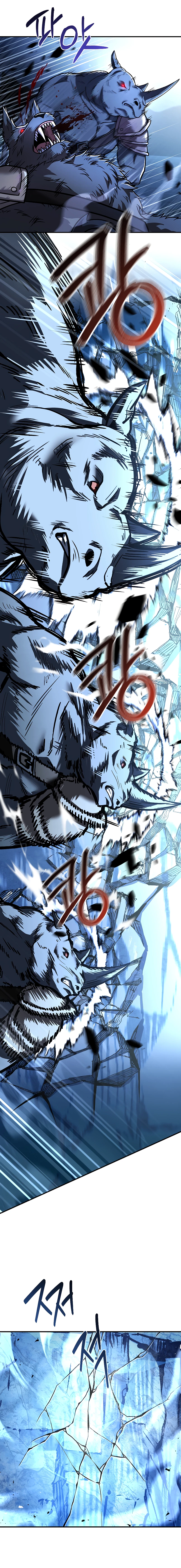 Talent-Swallowing Magician Chapter 66, page 17 of 22