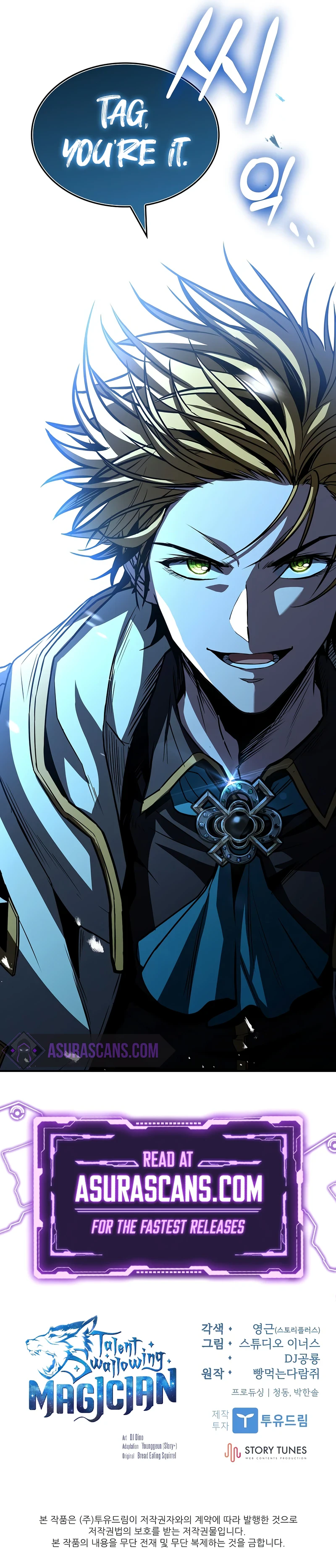 Talent-Swallowing Magician Chapter 91, page 13 of 13