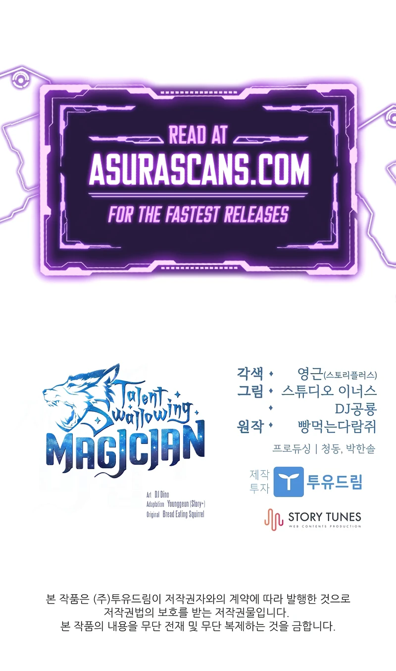 Talent-Swallowing Magician Chapter 95, page 15 of 15