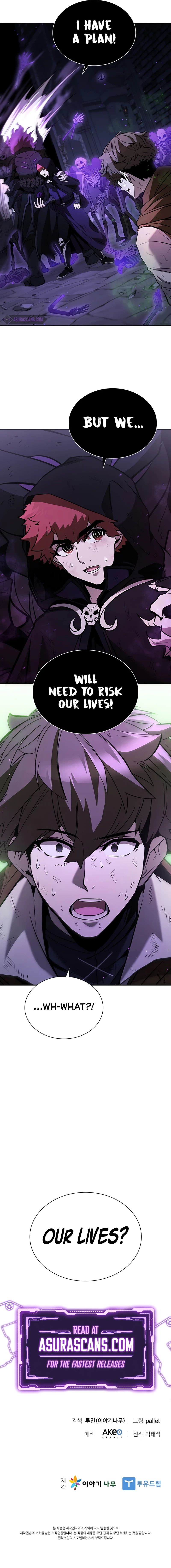 Taming Master Chapter 109, page 13 of 14