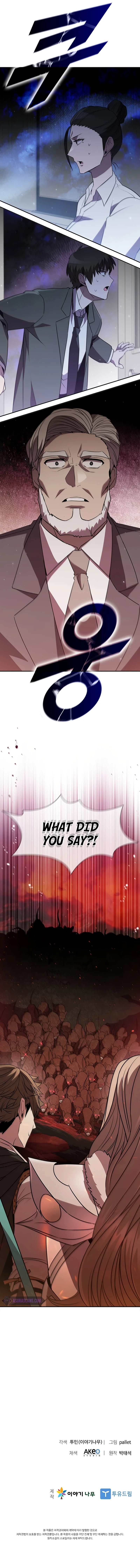 Taming Master Chapter 113, page 11 of 12