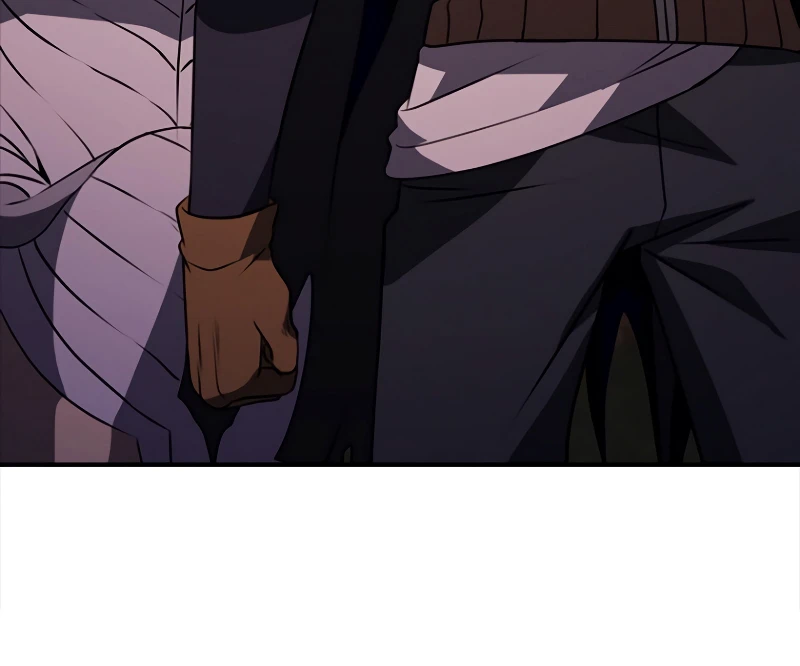 Taming Master Chapter 117, page 17 of 19