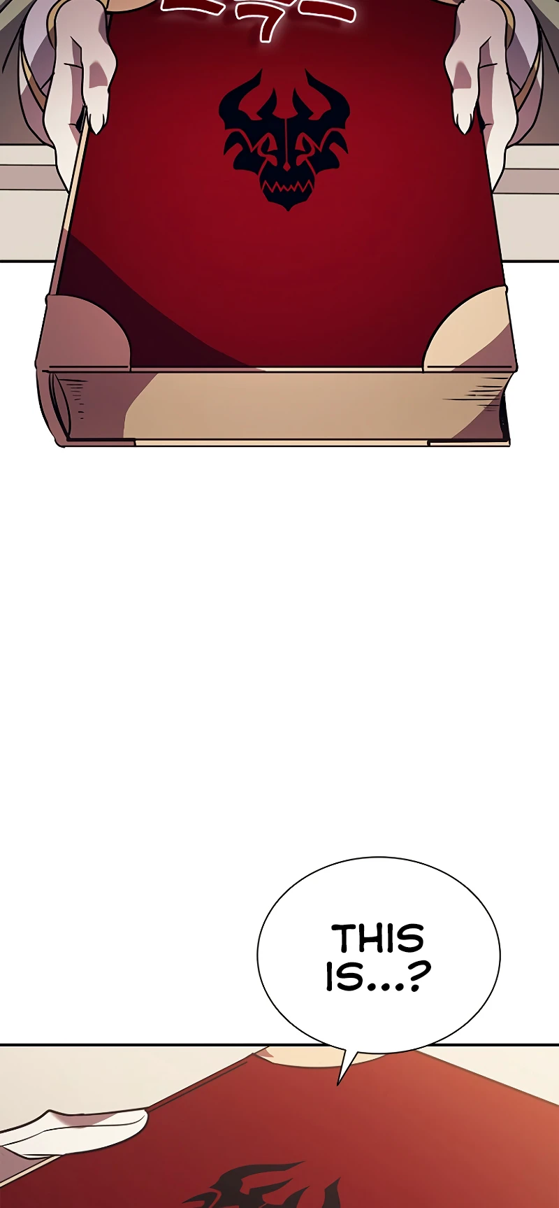 Taming Master Chapter 118, page 16 of 22